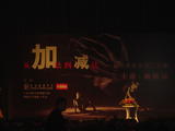DSC00793