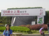 DSC00742
