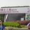 DSC00742
