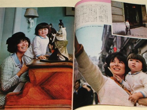 1964:在巴黎家中