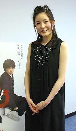 4863_image3