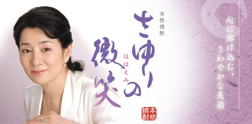 广告3