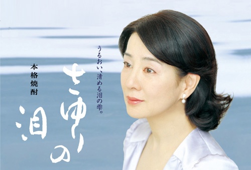 广告2