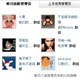 我无聊