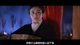 黄飞鸿之狮王争霸 (70)
