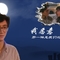 暴风截屏20091023201119