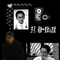 暴风截屏20091112122157