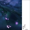 桃花依旧笑春风3
