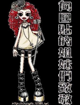 2bba6f59b8b4751904f6345c6abb158e