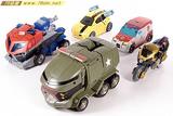 bulkhead