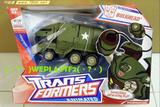 bulkhead
