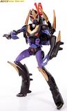 Blackarachnia