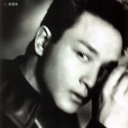 <em>林夕</em>的词 [猫] 我爱哥哥 电影