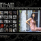 Keren Ann