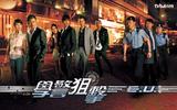 02月16日《学警狙击》（30集）（吴卓羲、陈键锋、苗侨伟、周海媚）