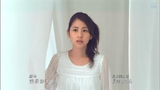 last frend中的长泽