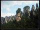 DSCF0205