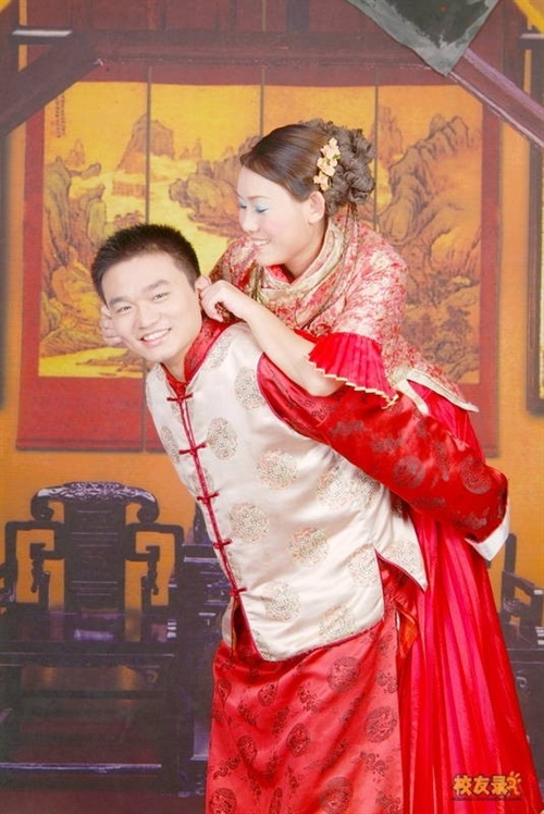 高中同学的结婚照1