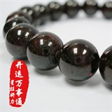 石榴石4