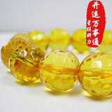 黄水晶111