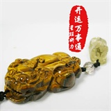 红虎眼吊坠3