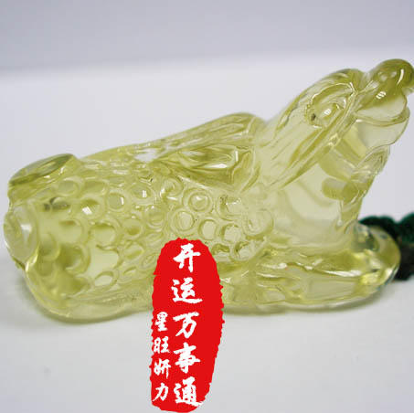 狴赇侧全身
