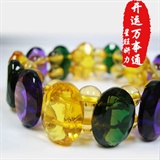 黄紫蓝手链1