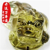 大狴赇2