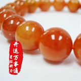 红毛兔2
