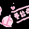 Θ