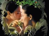 Filles du botaniste,