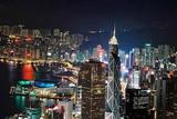 香港特别行政区：中银大厦