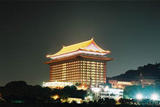 台北 圆山大饭店
