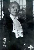 顾维钧