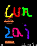 cunzai