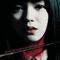 女高怪谈Ⅵ：声音
