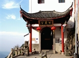 百岁宫-1