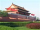 天安门