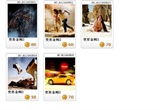 变形金刚2套2