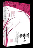 langyin1g1dk4