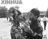 xinsrc_241002311412101012234