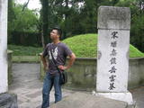 DSCN0054