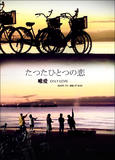 3b817cc697ff7f0a9d163df4