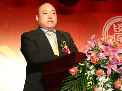 四川中润公司董事长李书文