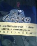 pic00292