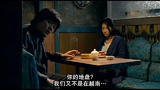 暴风截屏20080911143025