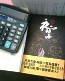 pic00291