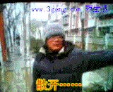群主来了