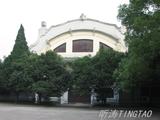 不知道是哪