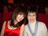Rainie Yang and Zero Chou（楊丞琳與周美玲）